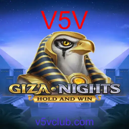 GizaNights